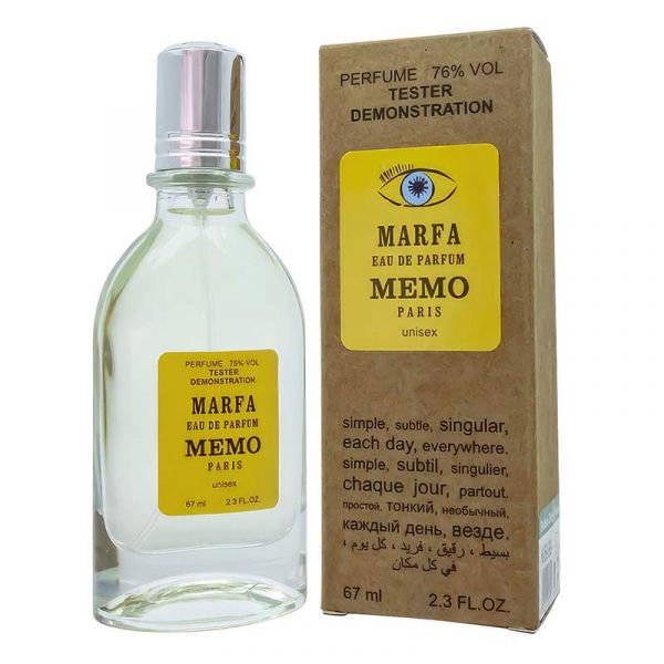 Tester Memo Marfa, edp., 67ml